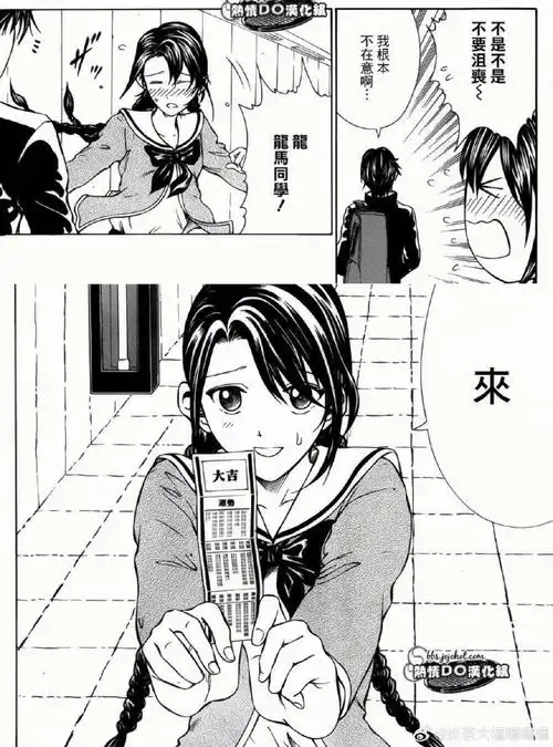 热门电视剧2
